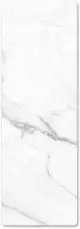 BOSCH-Infrarotheizung-HI4000P-7-C-hell-1192x592x40-700-W-Oberflaeche-Keramik-7738343176 gallery number 1
